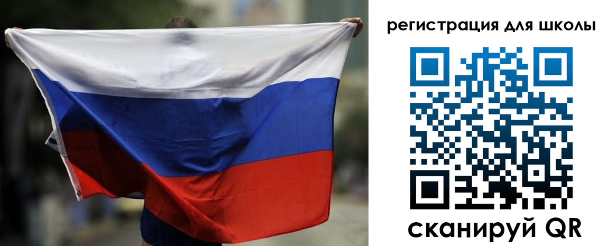 прописка штамп в Новоаннинском